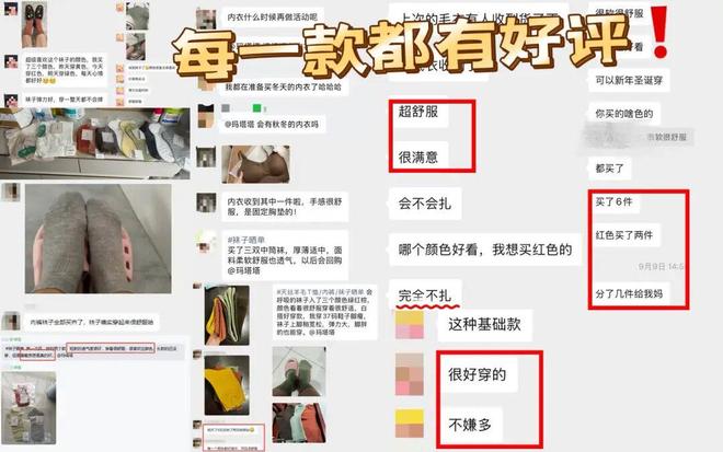 珍珠专场 无论20+还是60+一定都会对它心动！(图28)