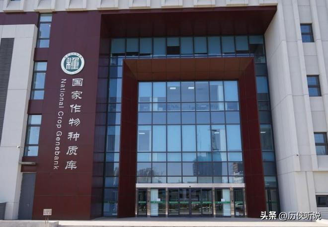 欧美多次围剿中国打响“粮食战争”如今中国的反击开始了!(图12)