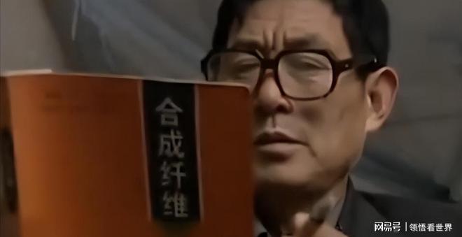 世界第一人国外专家研究数十年未果河南农民花10年成功(图11)