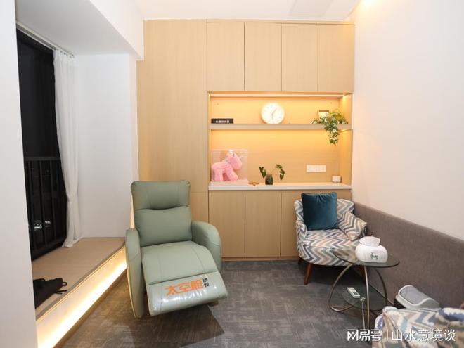 鹤山附近的心理咨询机构揭秘改变你生活的关键!(图2)