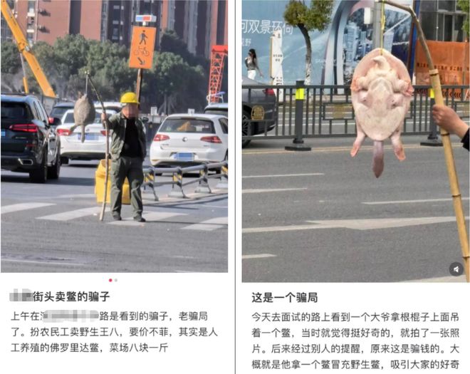 江阴人看到这个人千万别搭话！(图1)