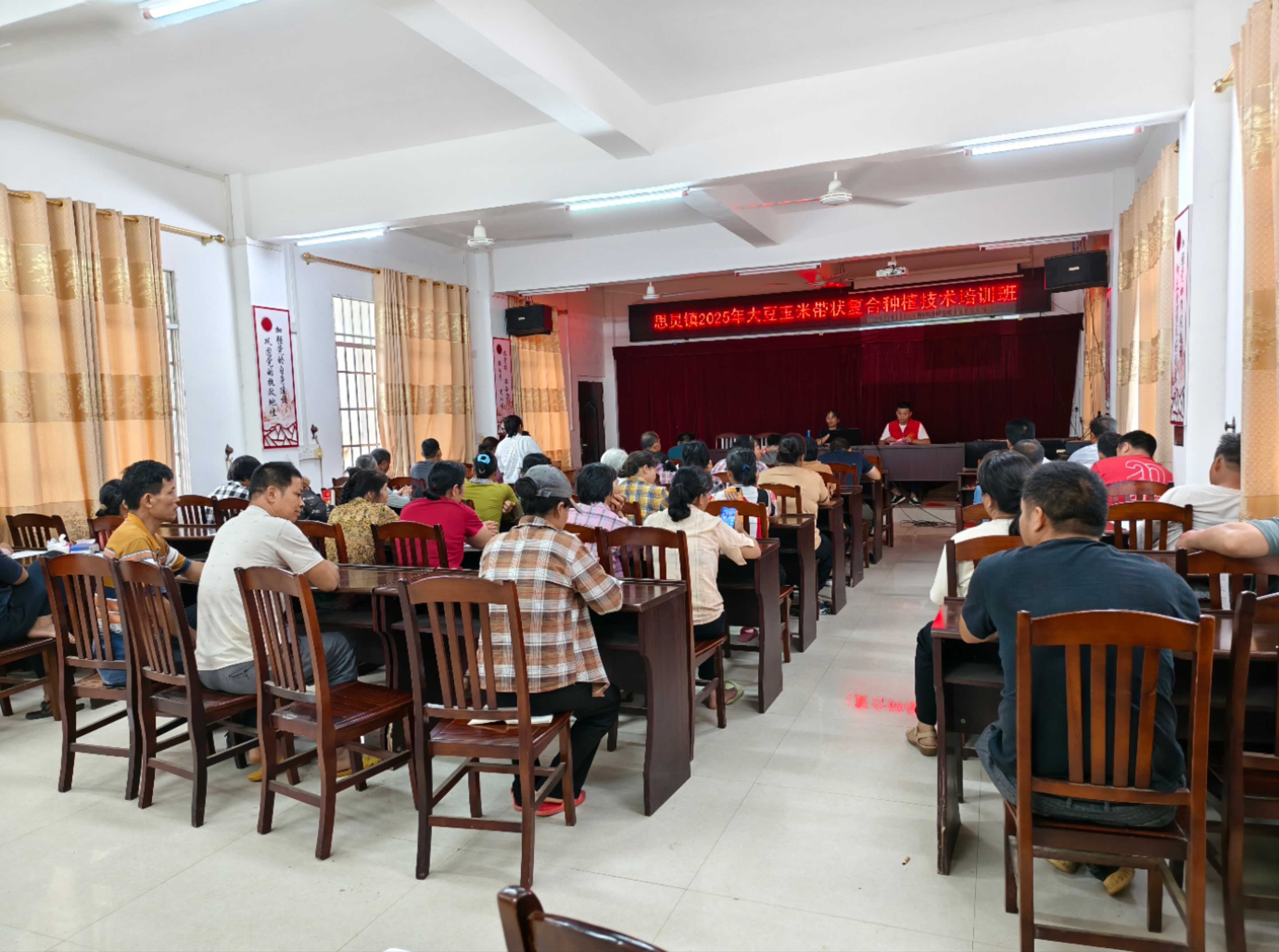 传播实用技能、助力农民增收(图1)