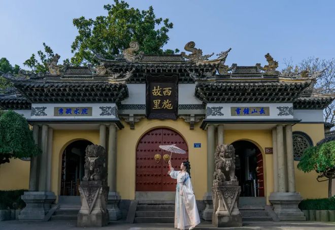 寻找诸暨的中国意义(图2)