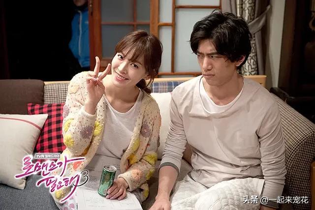 甜的不像线部韩剧每一部都是经典哪部是你熬夜追的？(图5)