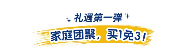 现在流行Seacation？MSC荣耀号这波升级真的不一样年末带你解锁欧式松弛感！(图22)