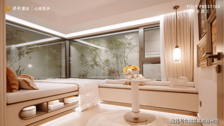 上海誉滨江售楼处│保利誉滨江 (营销中心) 官网 - 2026保利(售楼处)- 楼盘欢迎您 价格  户型  地址环境配套交房时间电话(图4)