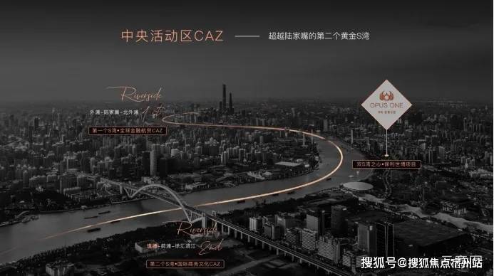 上海浦东保利世博天悦售楼处│2026官方营销中心官网-世博天悦楼盘详情-价格户型图地址配套交房时间咨询前台电话(图21)