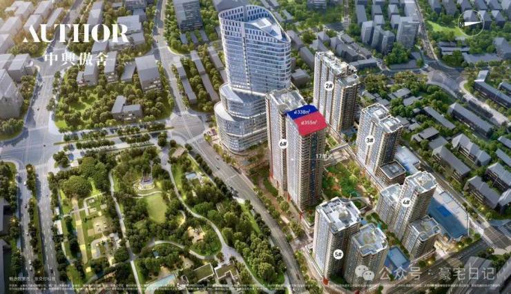 万科中兴傲舍2026-售楼处电话-万科中兴傲舍官方首页网站-最新房价-户型-容积率-小区配套-楼盘详情价格户型(图6)