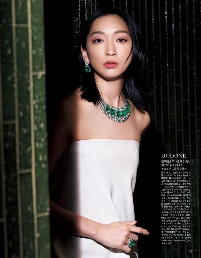 如何正确选择配饰？教你打造个性风格！(图11)