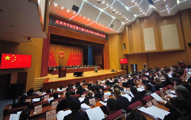 区两会丨今年平谷将为金海湖戴上“珍珠项链”加快环湖道路串联(图1)