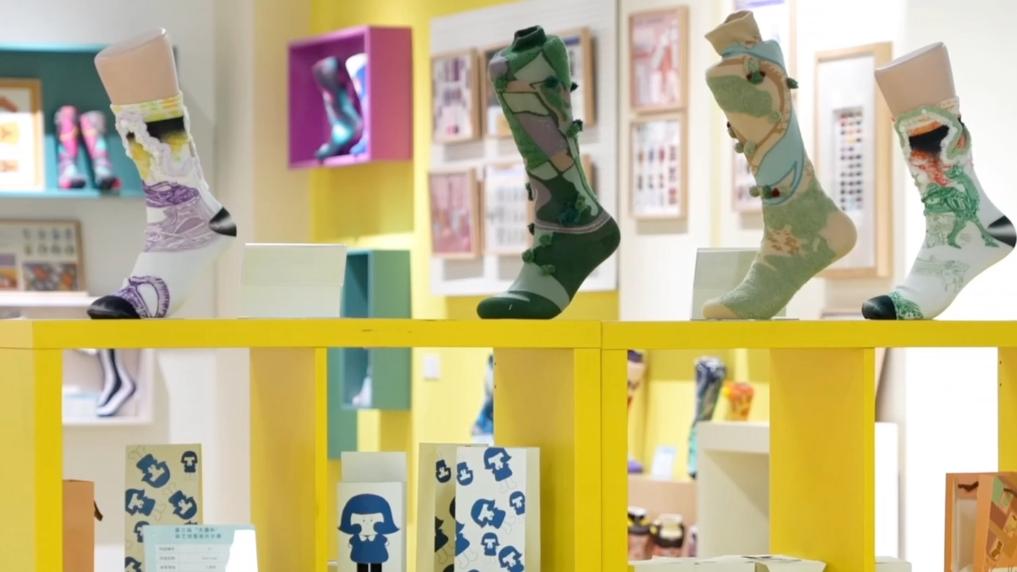 向“新”而行：区域产业升级激发经济新动能(图3)