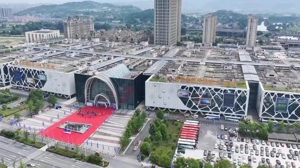 向“新”而行：区域产业升级激发经济新动能(图4)