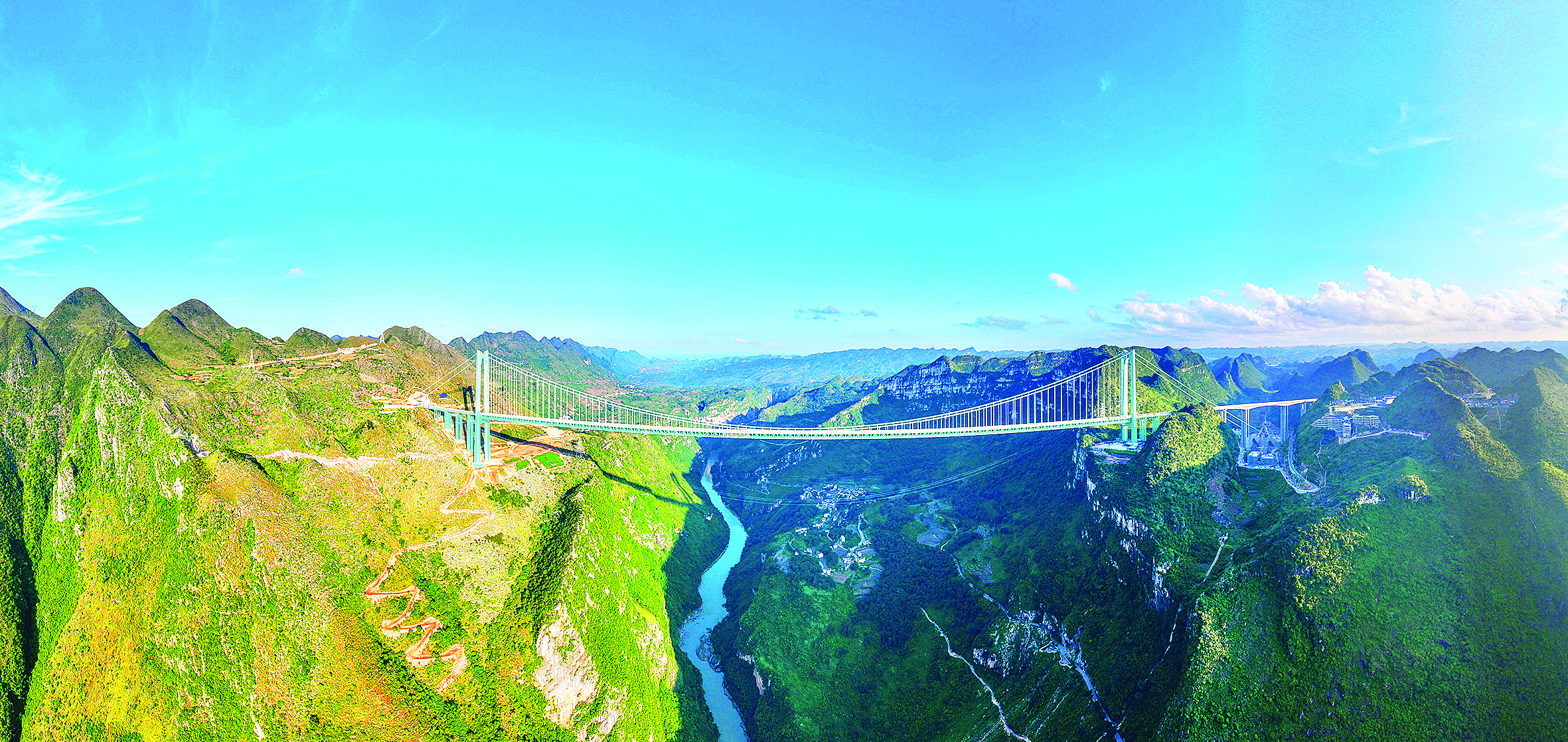 惠黔力推产业集群化发展 两年实施特色产业提升项目60个(图1)