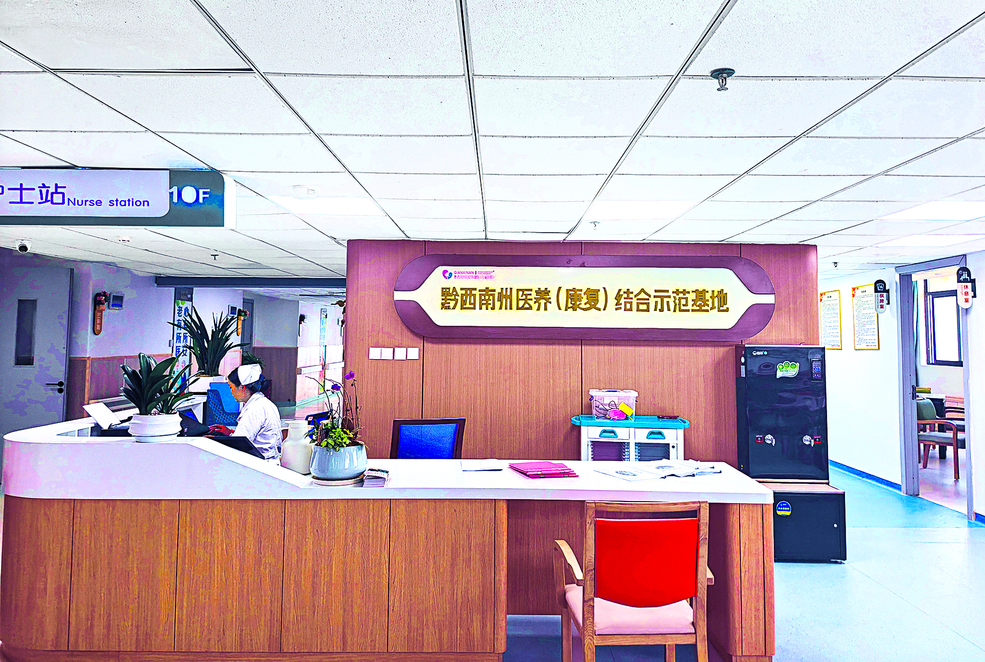 惠黔力推产业集群化发展 两年实施特色产业提升项目60个(图10)