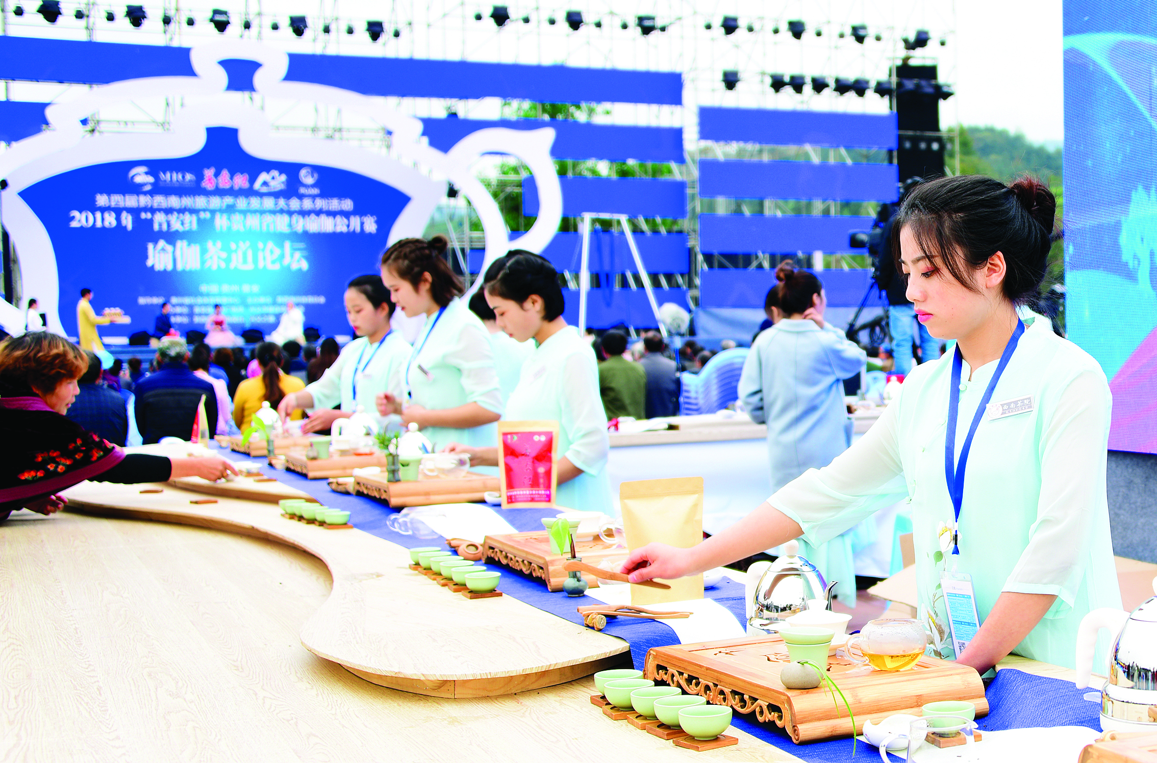 惠黔力推产业集群化发展 两年实施特色产业提升项目60个(图12)