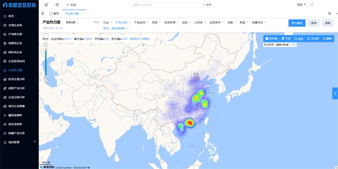 仅2万人口中国最猛小镇一年干出百位亿万富豪(图2)