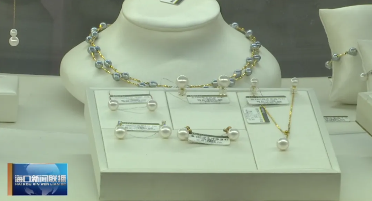 自贸港政策落地 珠宝加工企业迎来新机遇(图2)