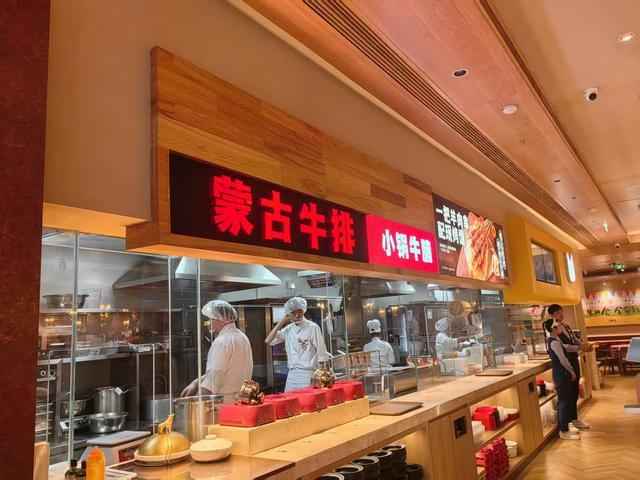 西贝逆势融资餐饮能否靠“锅气”和透明破局？︱大象财富(图3)