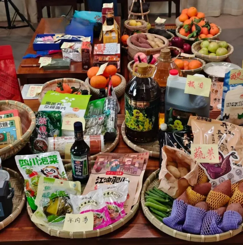 小红书助农直播四川站开播 赵露思一场售出82万单农产品(图3)