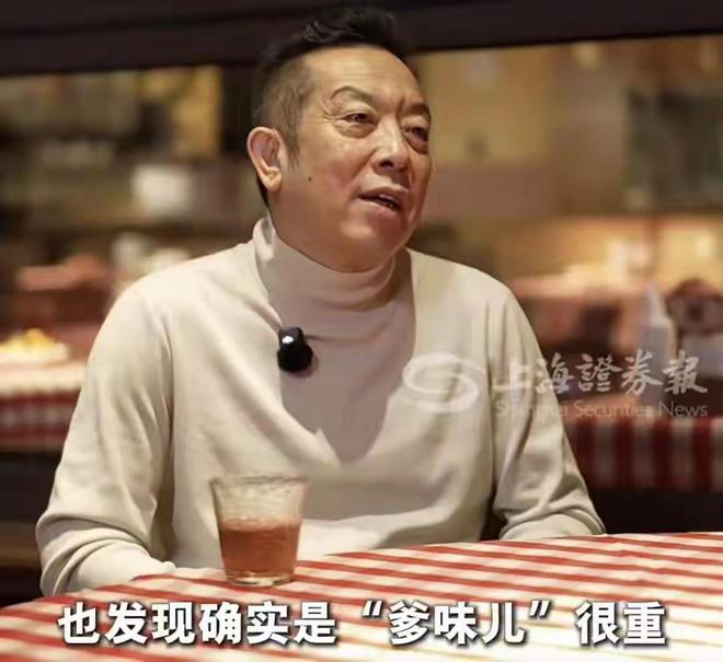 关店102家125天亏6亿！西贝获阿里系输血胡晓明97%持股入场(图5)