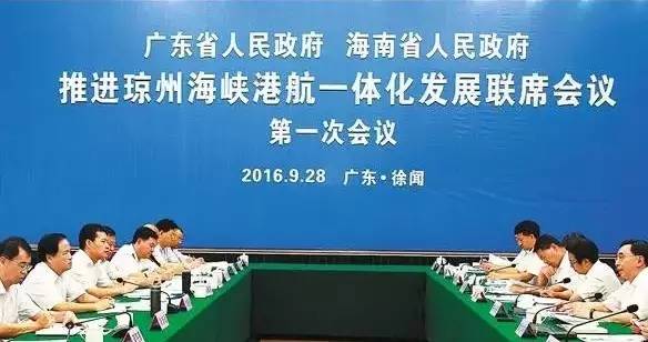3年后海南将全球瞩目中央点名！海南成为中国海上丝绸之路核心地区(图5)