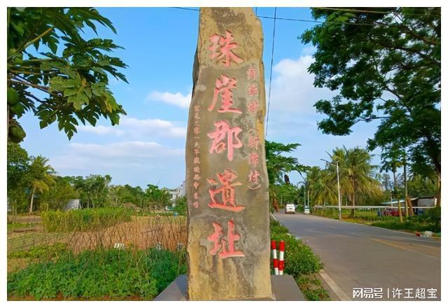 浙江超级小镇掌控全球珍珠生意(图3)