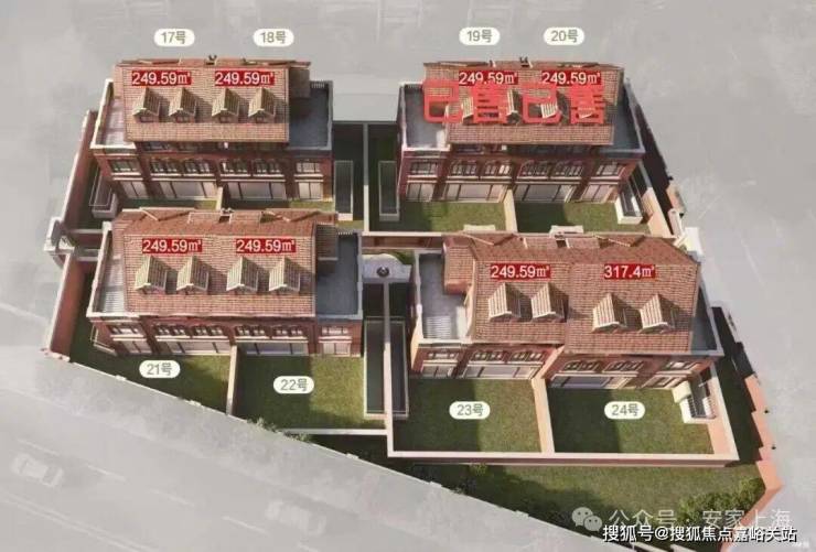 云邸玖里官方认证售楼处电话营销中心官网│云邸玖里2026售楼处-楼盘价格户型地址物业电话环境配套交房时间官方(图2)