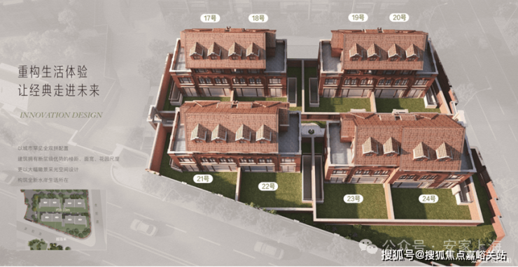 云邸玖里官方认证售楼处电话营销中心官网│云邸玖里2026售楼处-楼盘价格户型地址物业电话环境配套交房时间官方(图10)