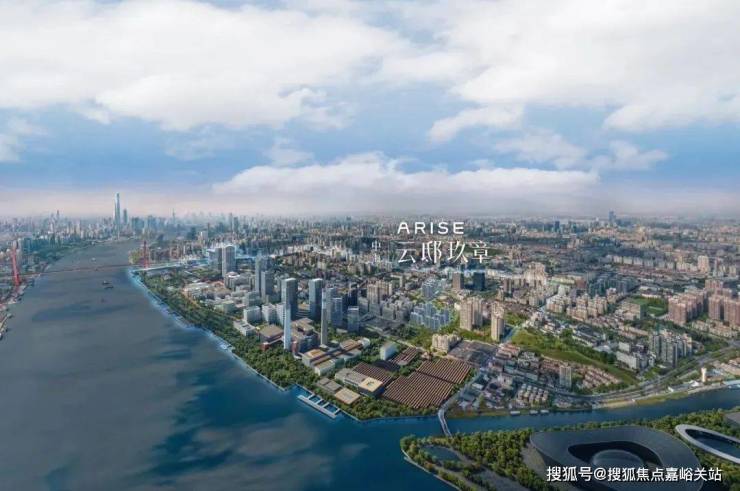 云邸玖里官方认证售楼处电话营销中心官网│云邸玖里2026售楼处-楼盘价格户型地址物业电话环境配套交房时间官方(图18)