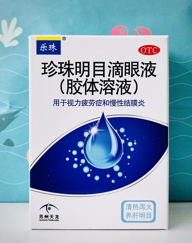 手术原理动画制作公司推荐解剖结构很严谨(图1)