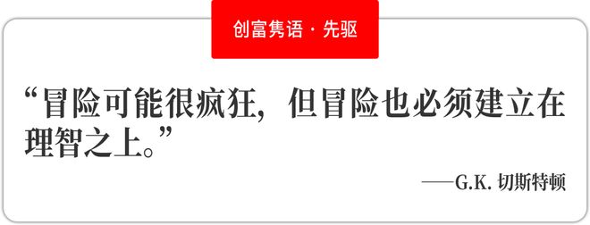 活动 区域协同产业新生：“2025福布斯中国·长三角产业影响力系列评选”结果正式发布(图2)