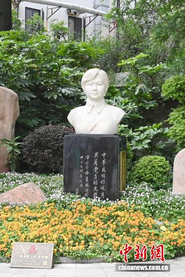 追寻归侨抗日女英雄李林足迹(图13)