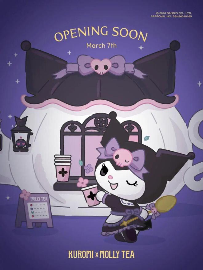 拒绝悬浮！2026妇女节走心营销排行这波真的懂女性 营销周报(图5)