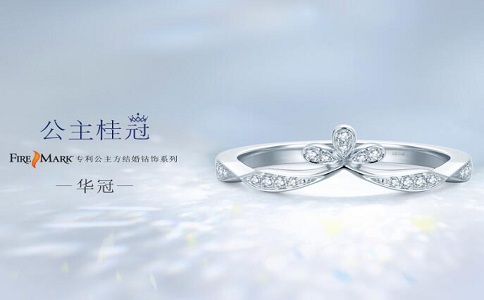 如何鉴别人造珍珠与自然珍珠(图2)