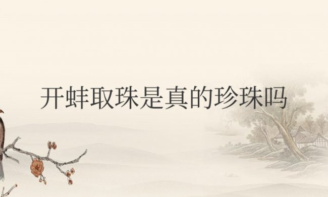 人工授精是指什么(图1)
