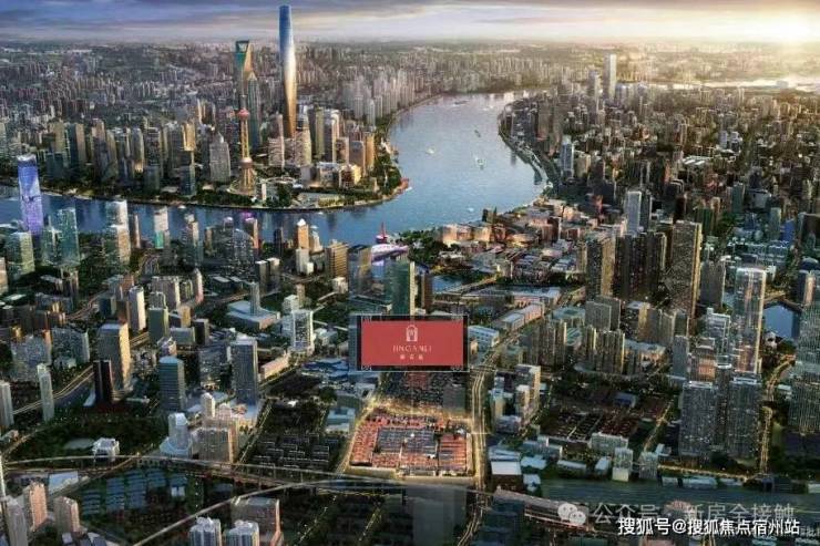 静安里别墅 (官方售楼处) 官网 - 静安里销售中心 - 环境户型价格地址楼盘详情配套电话交房时间配套电话交房时间(图3)