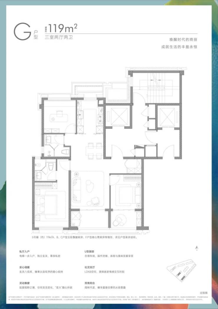 誉滨江售楼处│保利誉滨江 (营销中心) 官网 - 2026销售中心 (售楼处)- 楼盘欢迎您 价格  户型  地址环境配套交房时间电话(图13)
