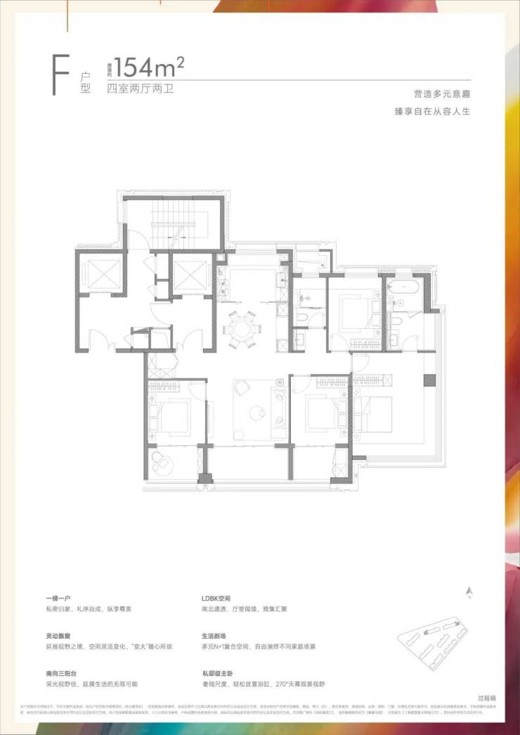 誉滨江售楼处│保利誉滨江 (营销中心) 官网 - 2026销售中心 (售楼处)- 楼盘欢迎您 价格  户型  地址环境配套交房时间电话(图15)