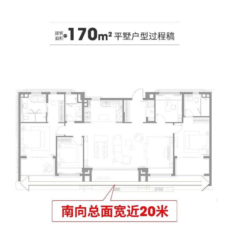 誉滨江售楼处│保利誉滨江 (营销中心) 官网 - 2026销售中心 (售楼处)- 楼盘欢迎您 价格  户型  地址环境配套交房时间电话(图16)