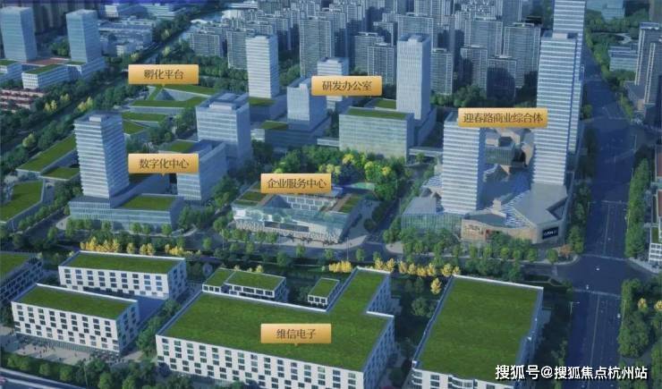 中交春映东吴售楼处电线)中交春映东吴售楼中心地址楼盘百科首页网站楼盘百科首页网站24小时热线电话(图3)