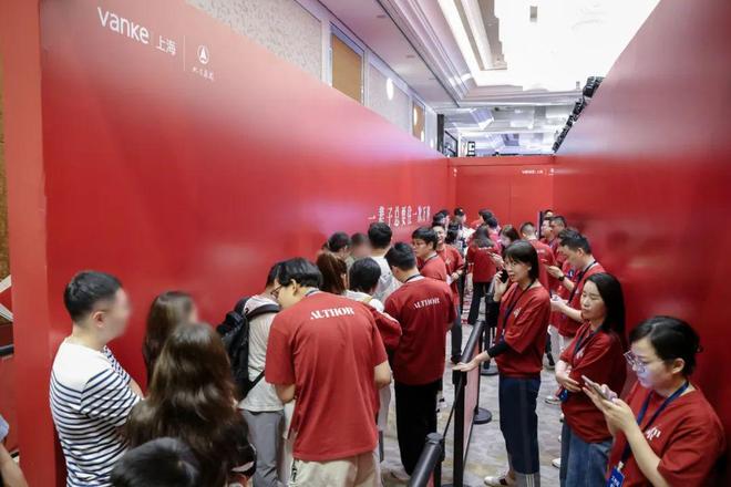 楼市聚焦 万科中兴傲舍官方售楼处发布：中興傲舍以品质铸就传奇(图3)