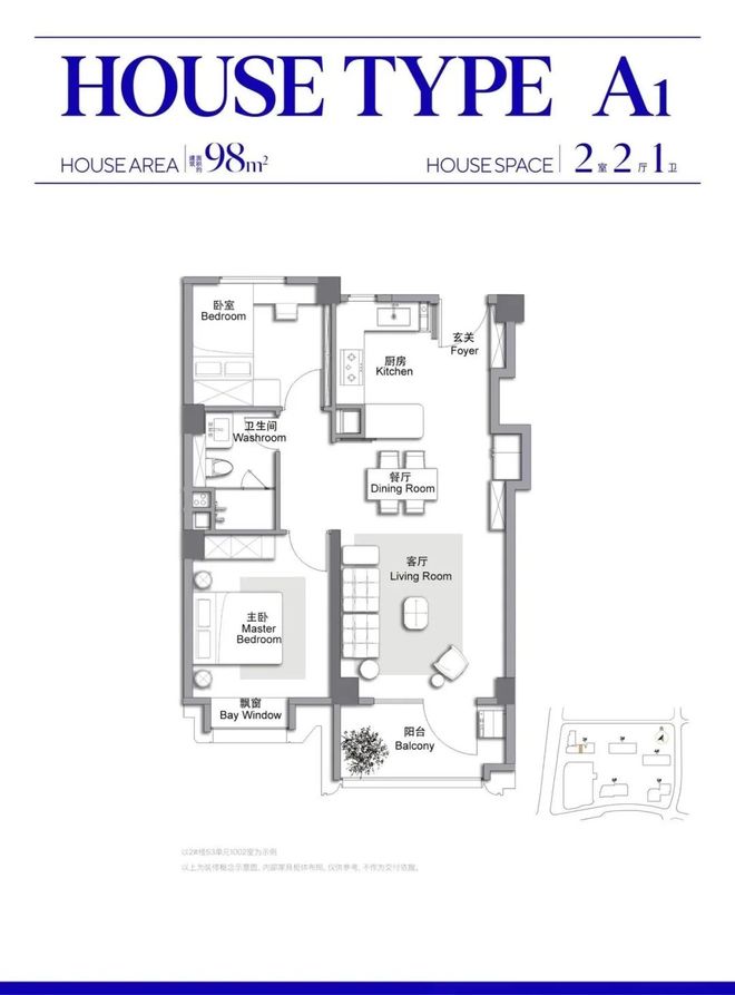 楼市聚焦 万科中兴傲舍官方售楼处发布：中興傲舍以品质铸就传奇(图10)