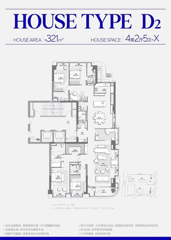 楼市聚焦 万科中兴傲舍官方售楼处发布：中興傲舍以品质铸就传奇(图13)