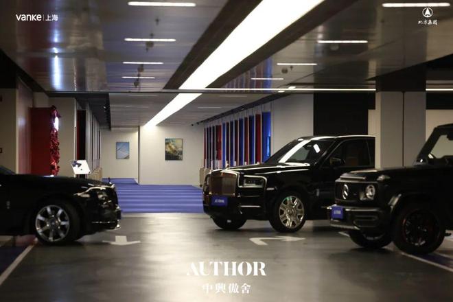 楼市聚焦 万科中兴傲舍官方售楼处发布：中興傲舍以品质铸就传奇(图31)