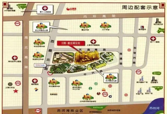 楼市聚焦 万科中兴傲舍官方售楼处发布：中興傲舍以品质铸就传奇(图36)