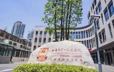 楼市聚焦 万科中兴傲舍官方售楼处发布：中興傲舍以品质铸就传奇(图37)