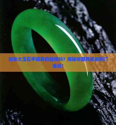 “掂过碌蔗”的南沙藏着年轻人的“甜头”(图1)