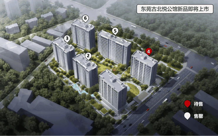 古北悦公馆售楼处-古北悦公馆销售中心电话 - 环境 - 户型价格地址楼盘详情配套电话交房时间配套楼盘百科(图2)