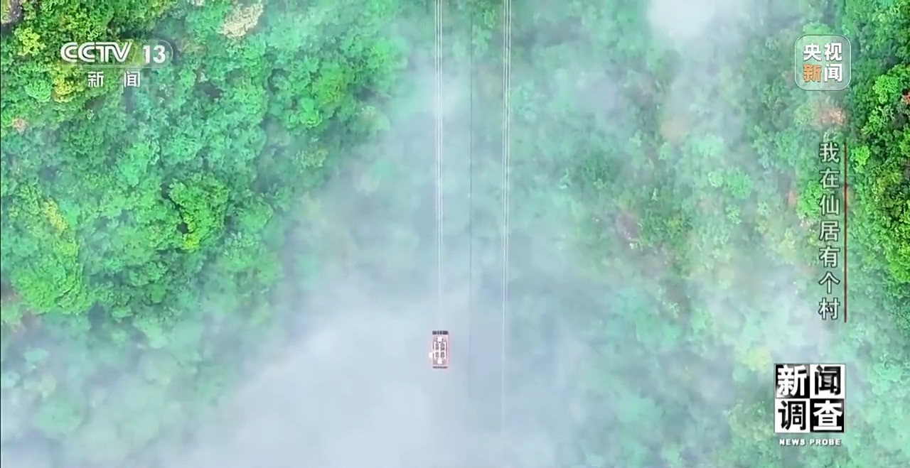 看台州新闻关注浙江在线台州频道微信(图4)