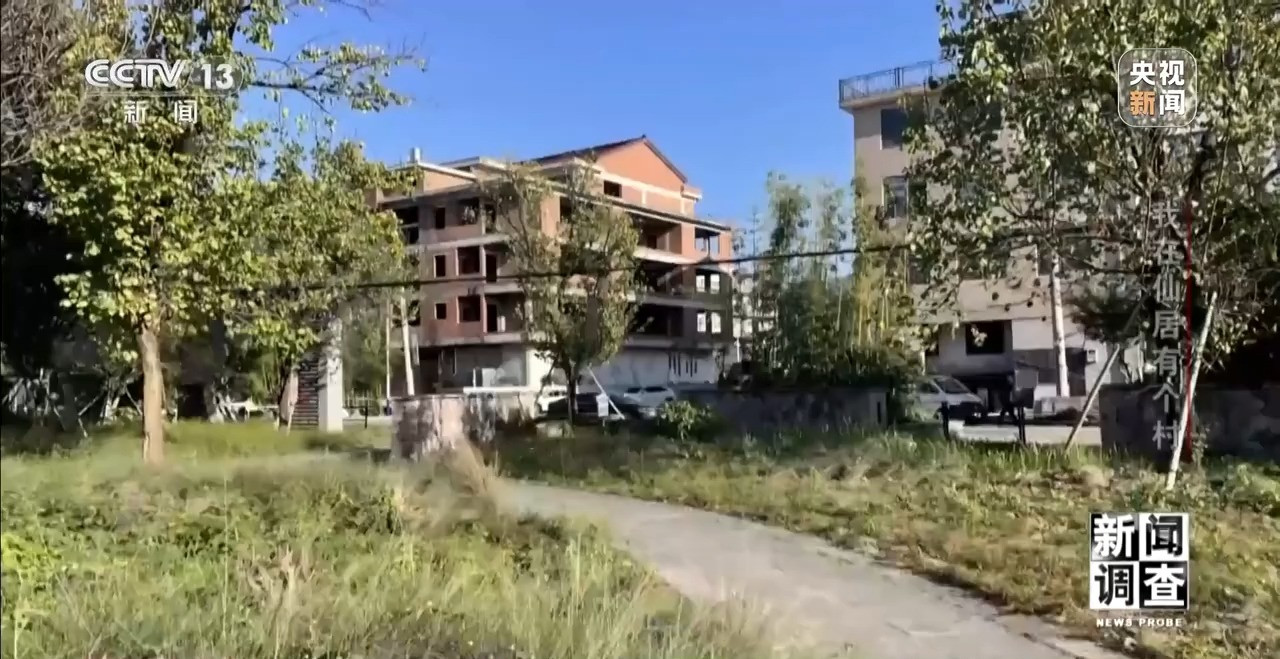 看台州新闻关注浙江在线台州频道微信(图8)